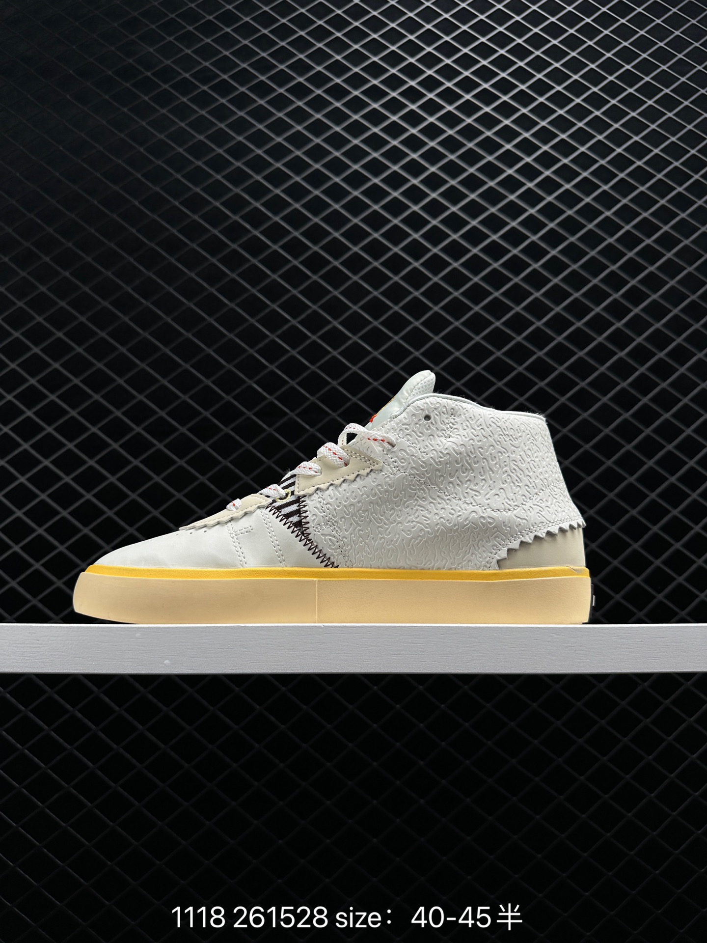 Maison Chateau Rouge x Air Jordan Series Mid SP